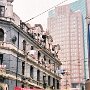 Shanghai, China - The Bund